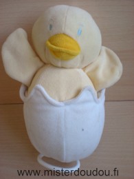 Sucre d orge Poussin Jaune blanc - Très bon état